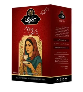 چای عتیق ایرانی ممتاز
