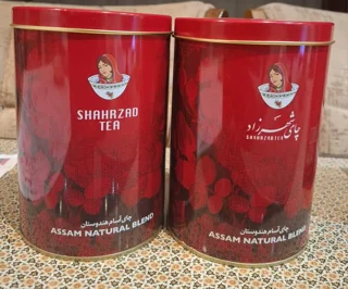 چای شهرزاد