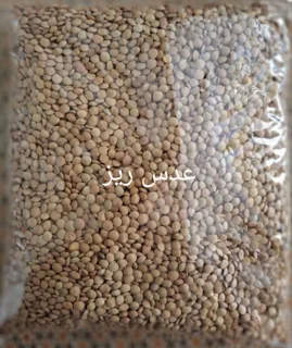 عدس ریز اعلا ۹۰۰ گرمی