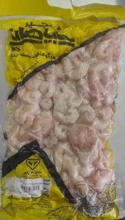 میگو مغز منجمد ۱۰۰۰ گرم