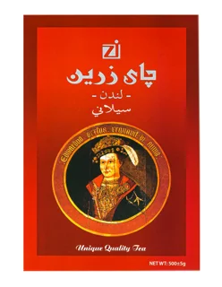 چای زرین سیلان