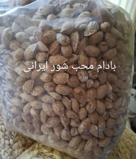 بادام محب شور ایرانی ۵۰۰ گرمی
