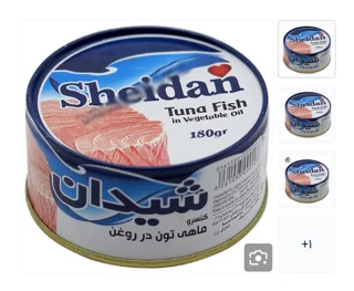 تن شیدان ۱۸۰ گرمی