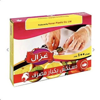 دستکش یکبار مصرف ۱۰۰ عددی