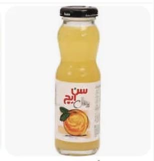 سن ایچ تکتاز پرتقال ۲۰۰ cc