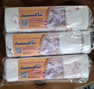 سفره یکبار مصرف۳۸۰ گرمی